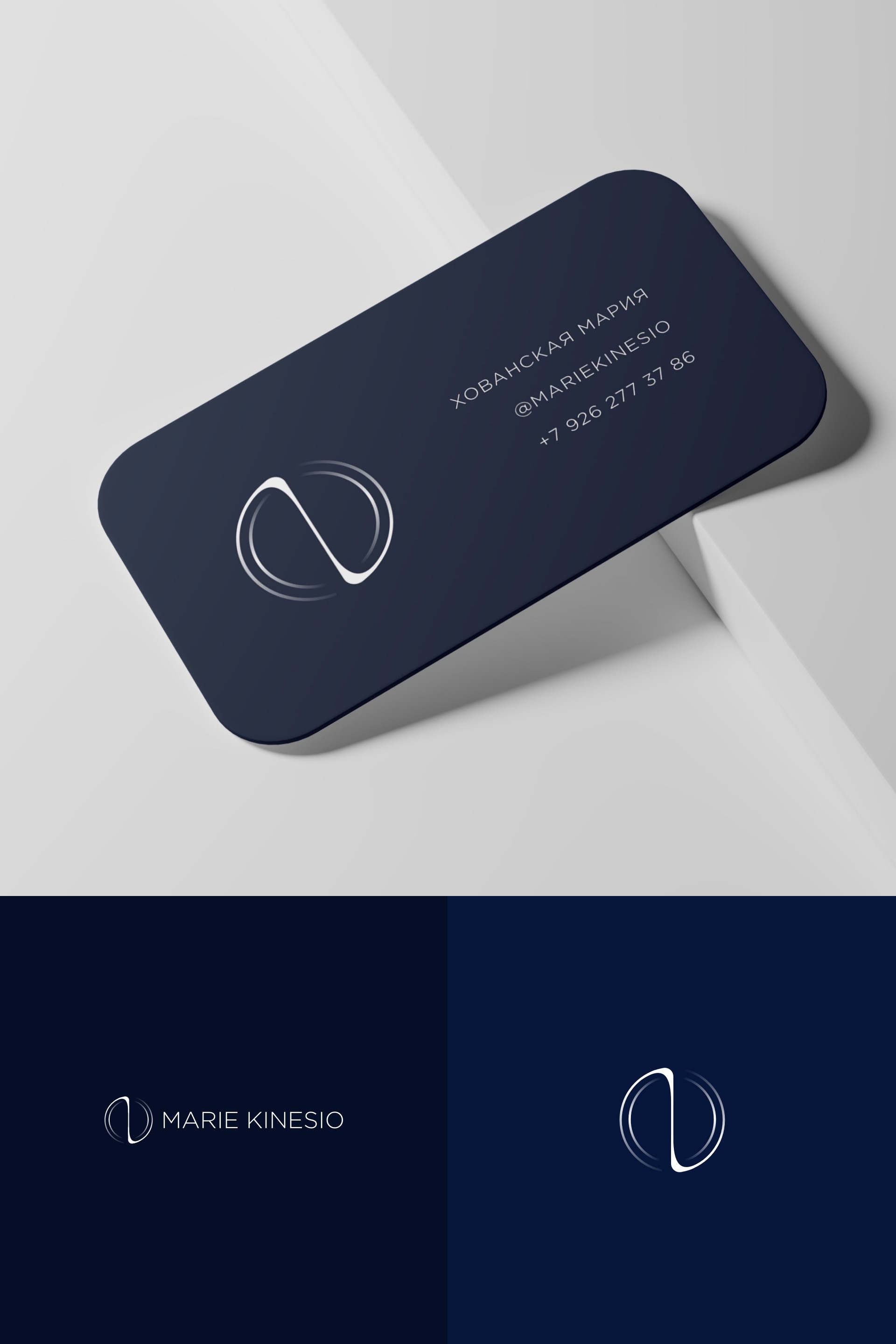 Лого портфолио 2026 — Изображение №2 — Брендинг на Dprofile