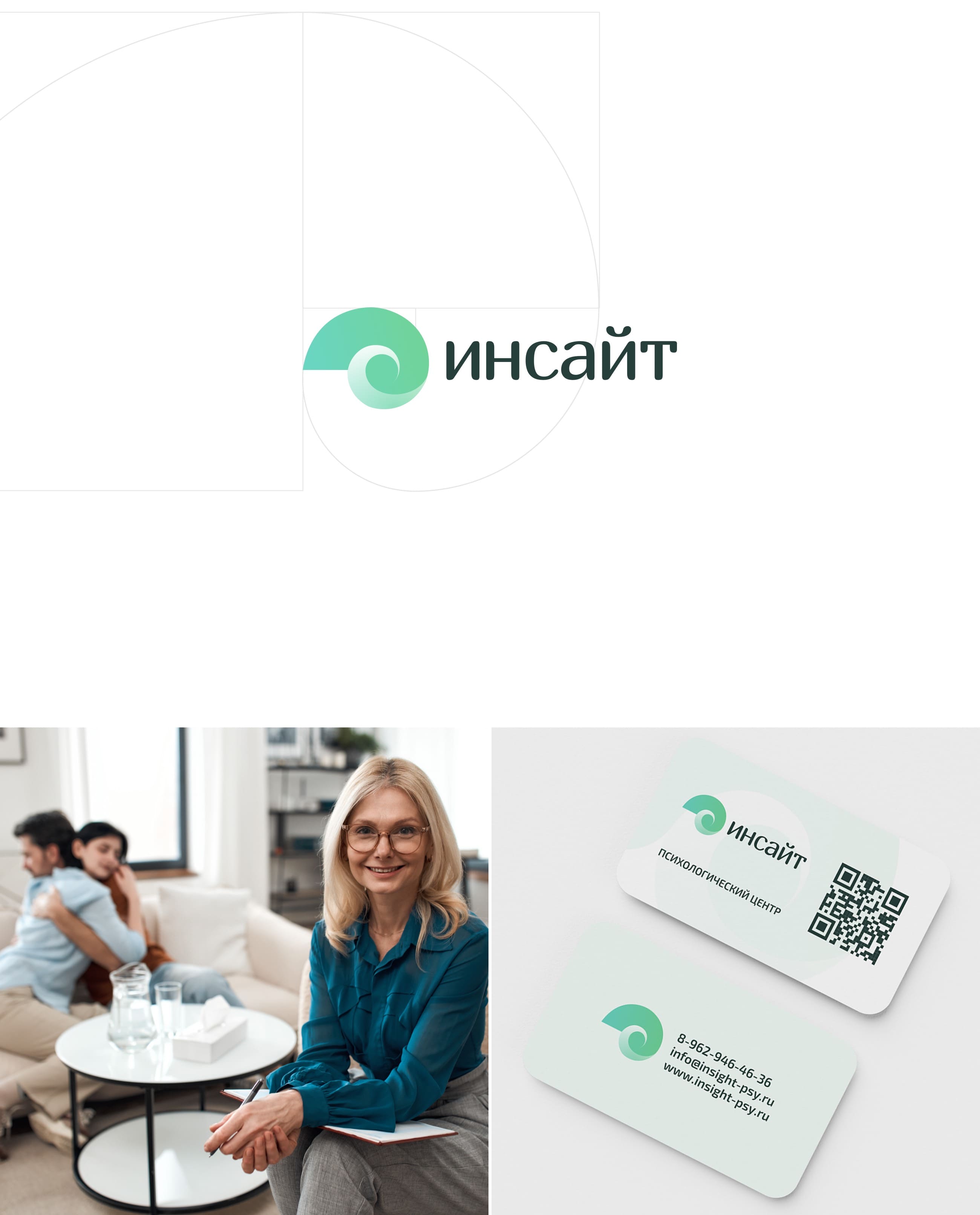 Логофолио / Часть 2 — Изображение №3 — Брендинг на Dprofile