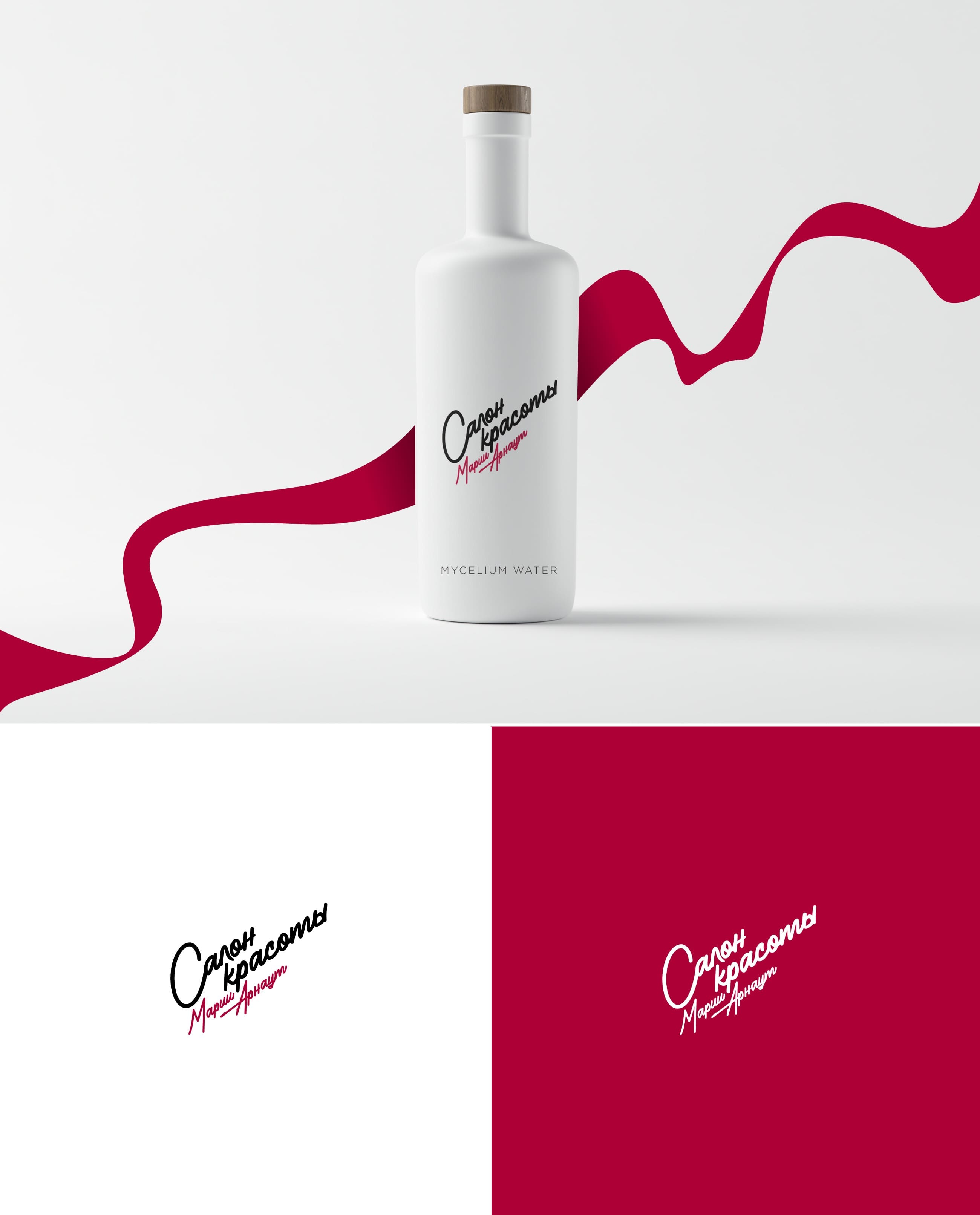 Логофолио / Часть 1 — Изображение №2 — Брендинг на Dprofile