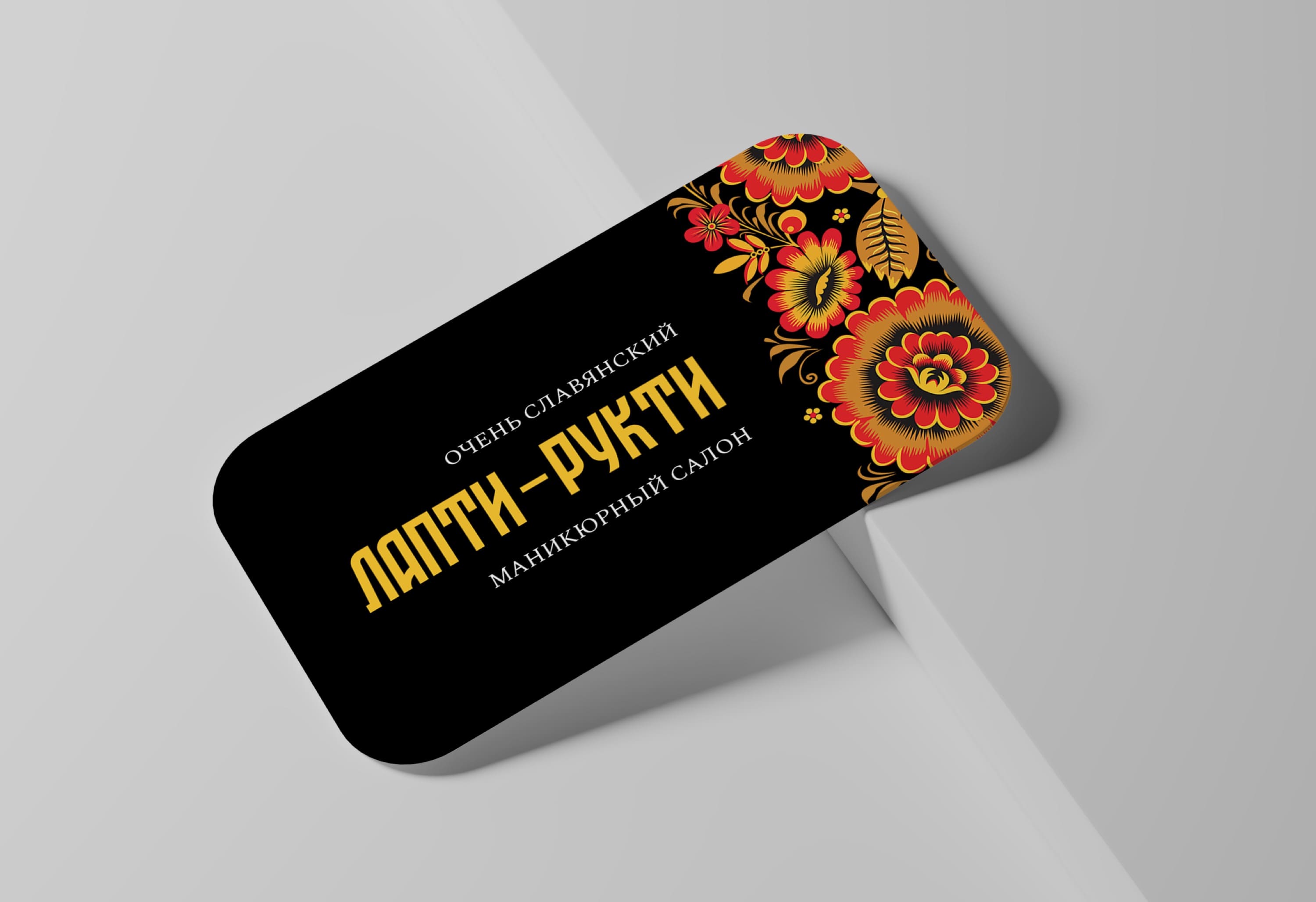 Юмор в дизайне. — Изображение №5 — Графика на Dprofile