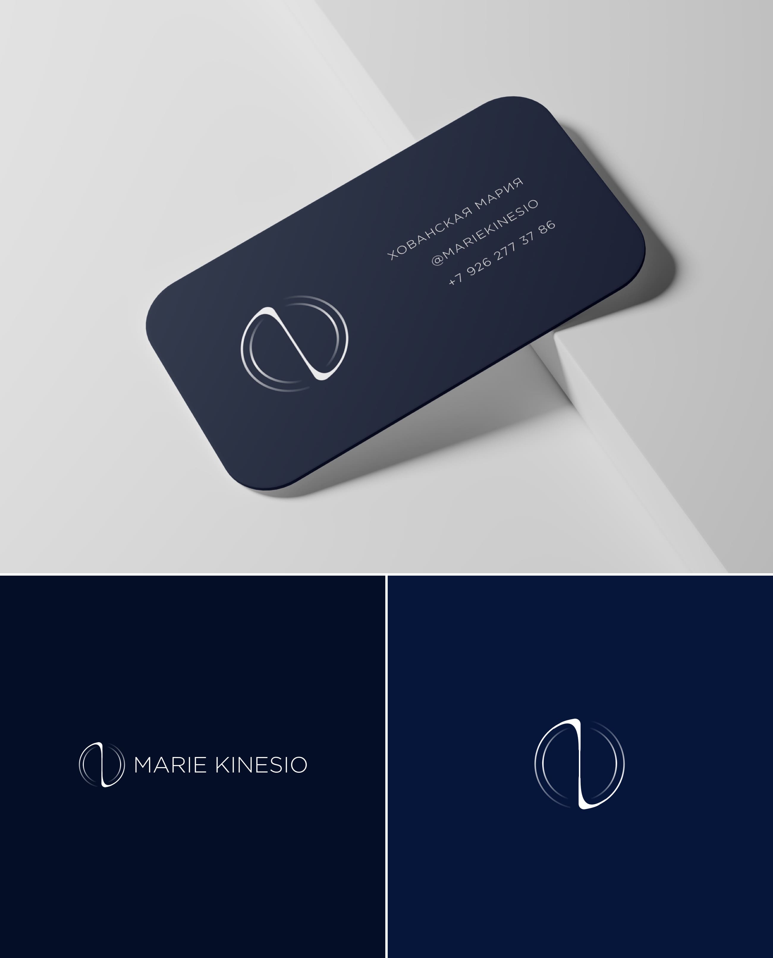 Логофолио / Часть 2 — Изображение №2 — Брендинг на Dprofile