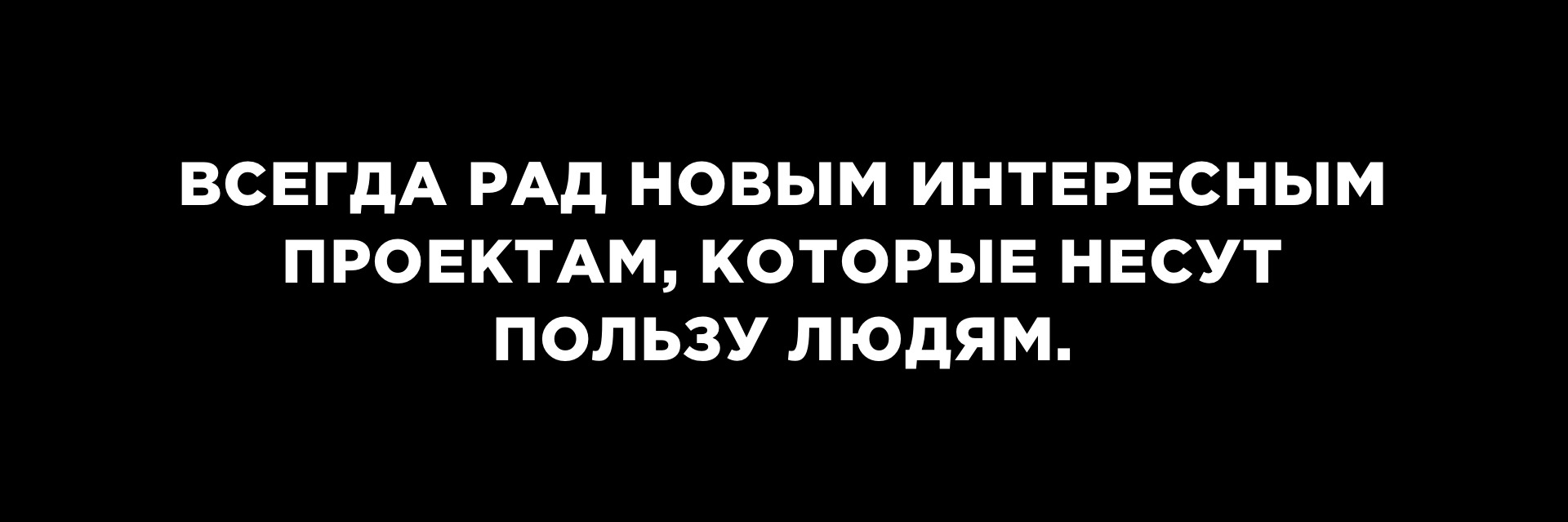 Приложение цифрового меню / MenuPro — Изображение №11 — Интерфейсы, Брендинг на Dprofile