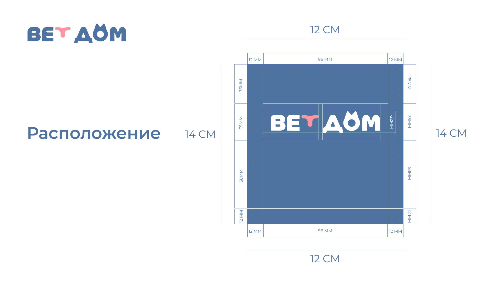 ВЕТДОМ — Изображение №12 — Интерфейсы на Dprofile