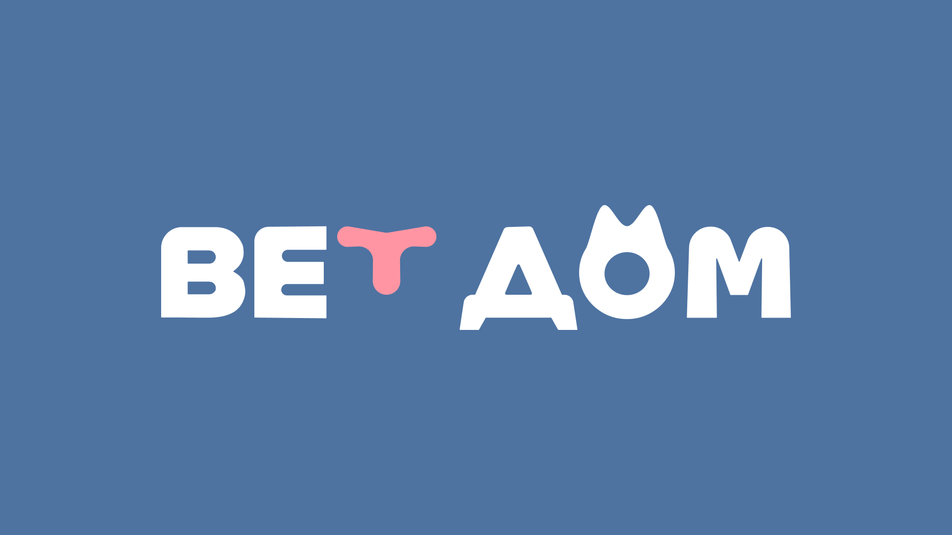 ВЕТДОМ — Изображение №1 — Интерфейсы на Dprofile