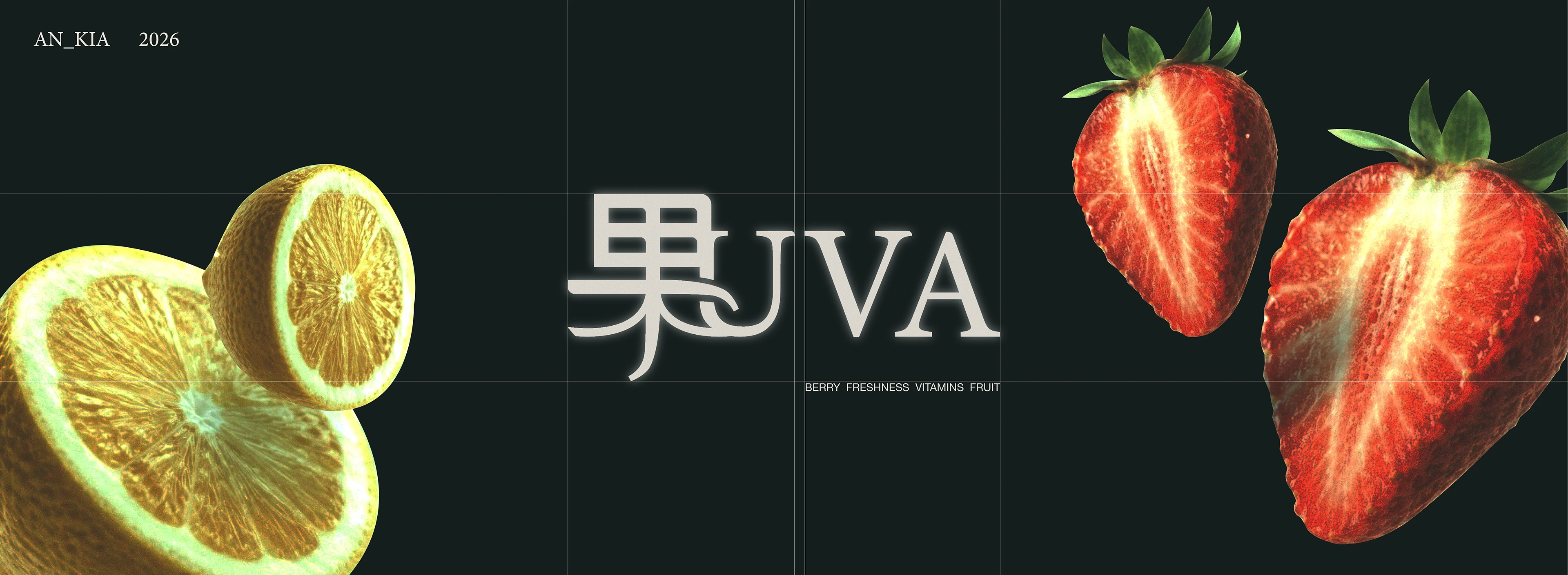JUVA | Juice — Изображение №3 — Интерфейсы, Брендинг на Dprofile