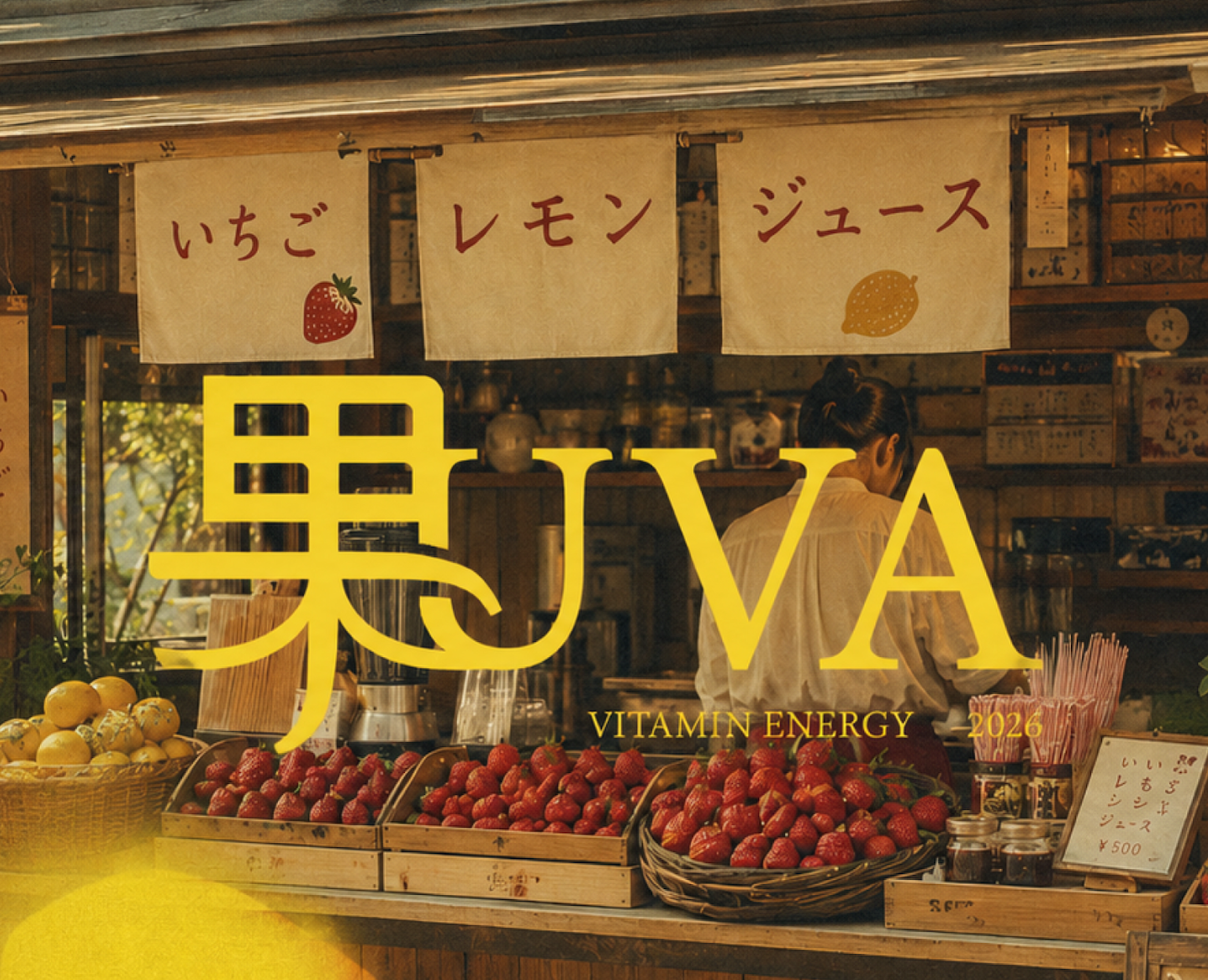 JUVA | Juice — Интерфейсы, Брендинг на Dprofile