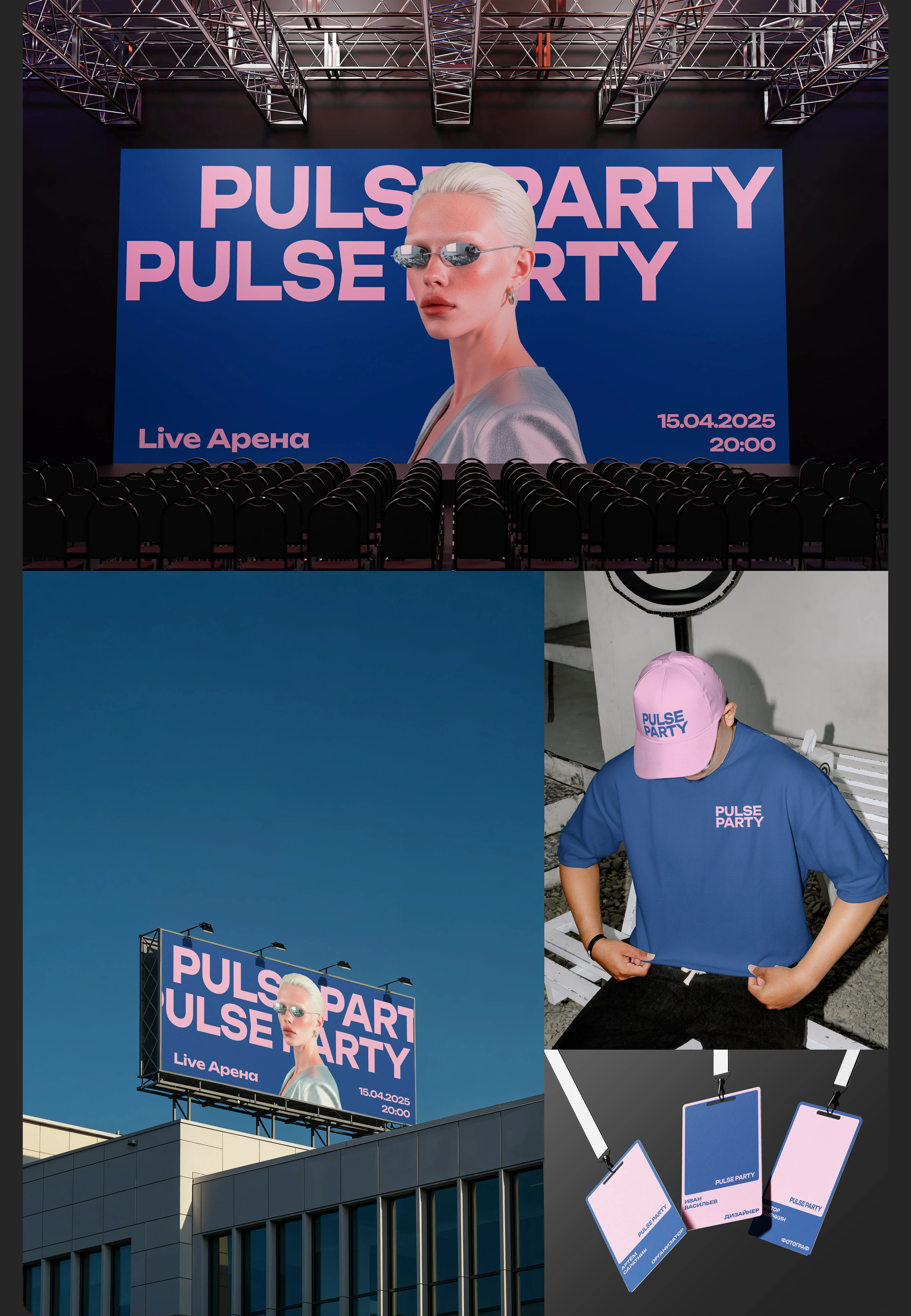 Лендинг музыкального фестиваля/ веб-дизайн / ux/ui — Изображение №11 — Интерфейсы на Dprofile