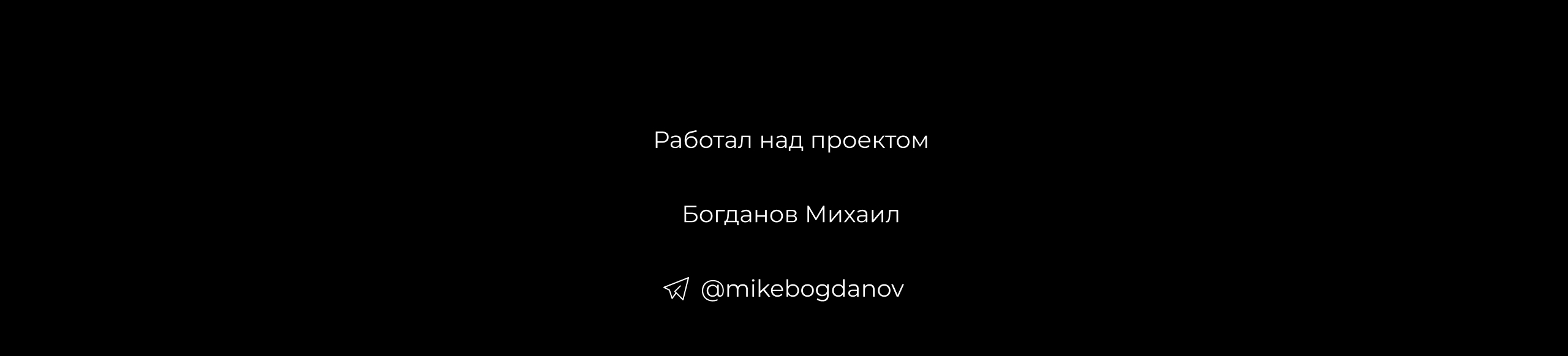 Анимация телефона — Изображение №5 — Анимация, Промдизайн на Dprofile