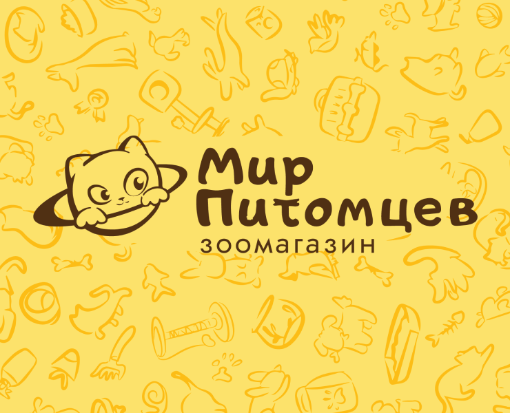Разработка айдентики зоомагазина «Мир питомцев» — Брендинг на Dprofile