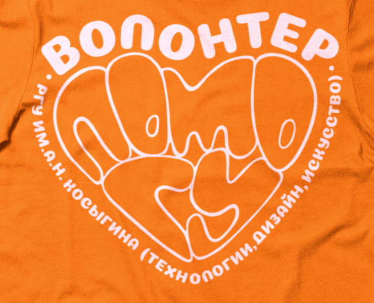 Фирменный стиль ВЦ — Брендинг на Dprofile