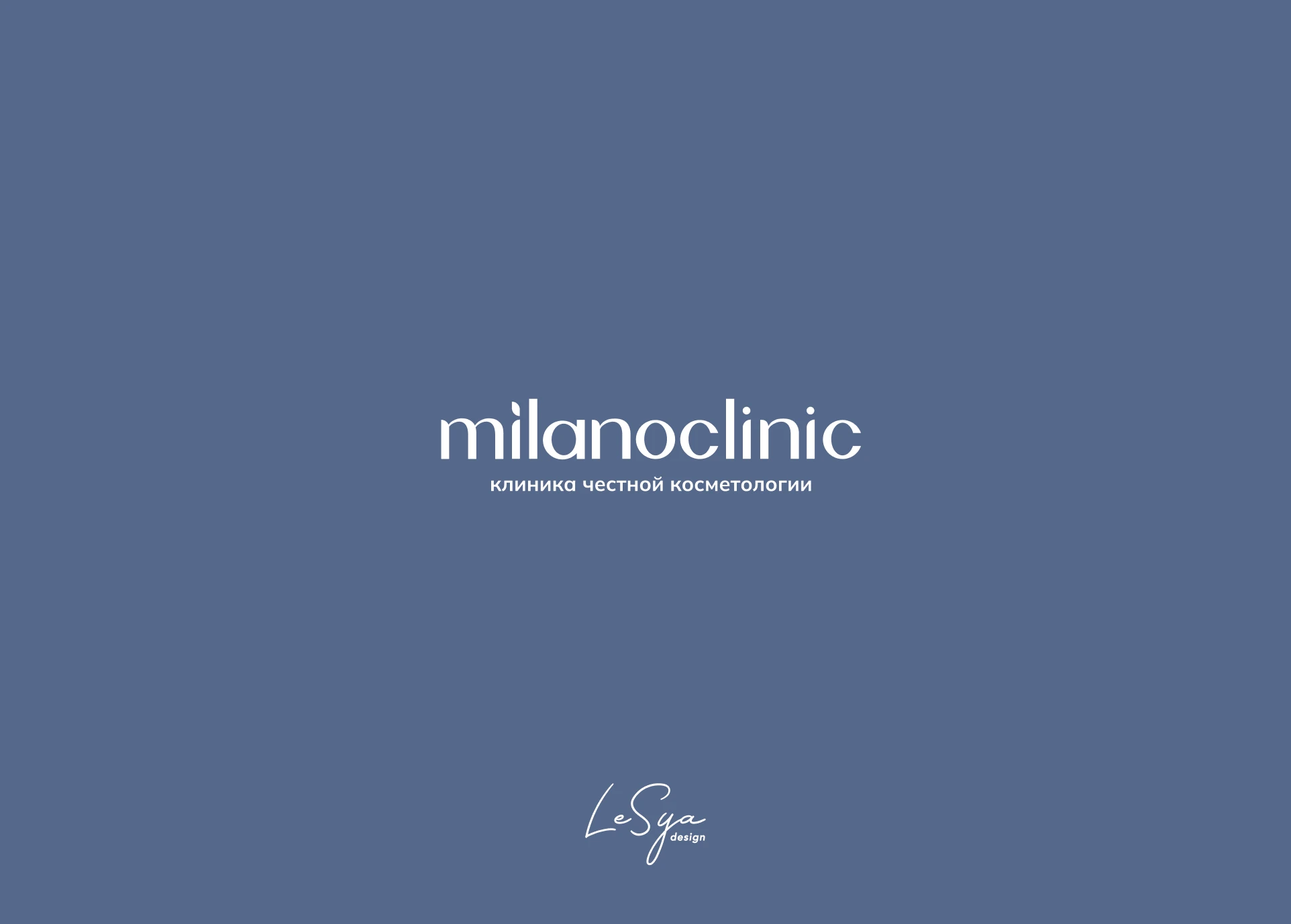 Ребрендинг косметологии Milano Clinic — Изображение №11 — Брендинг на Dprofile
