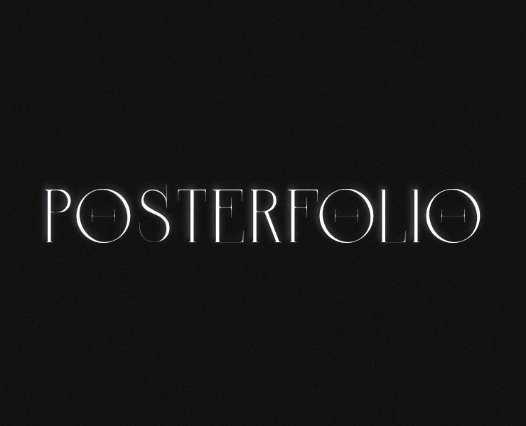 Posterfolio — Графика на Dprofile