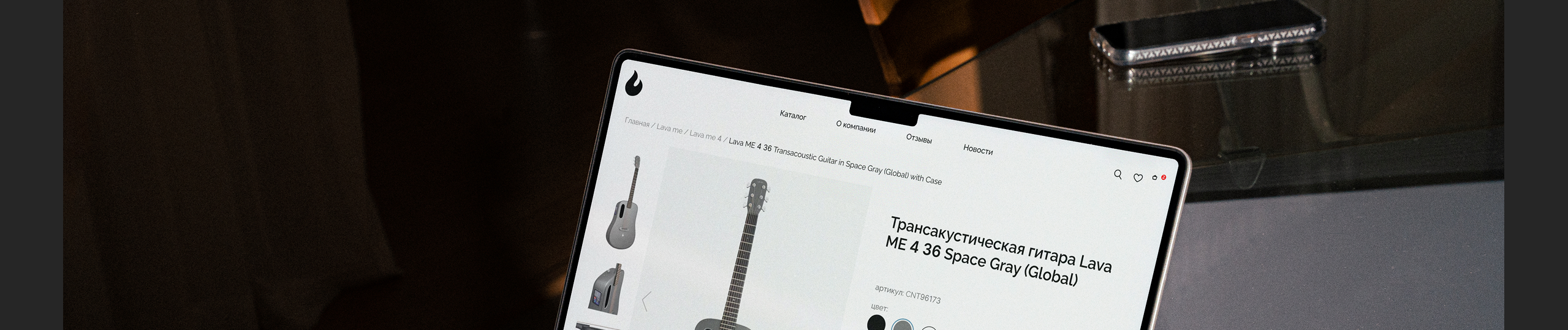 Редизайн сайта Lava music — Изображение №38 — Интерфейсы на Dprofile