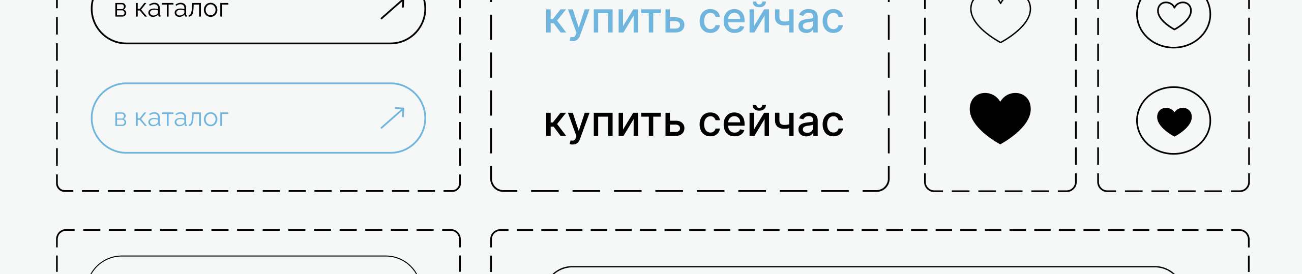 Редизайн сайта Lava music — Изображение №28 — Интерфейсы на Dprofile