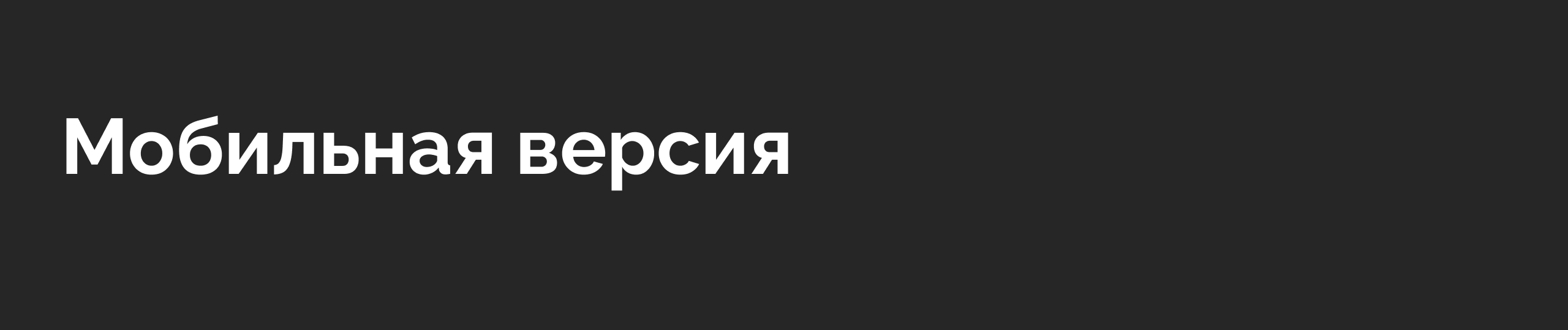 Редизайн сайта Lava music — Изображение №31 — Интерфейсы на Dprofile