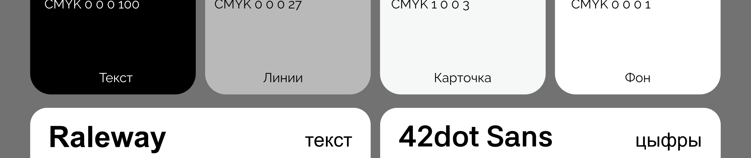 Редизайн сайта Lava music — Изображение №25 — Интерфейсы на Dprofile