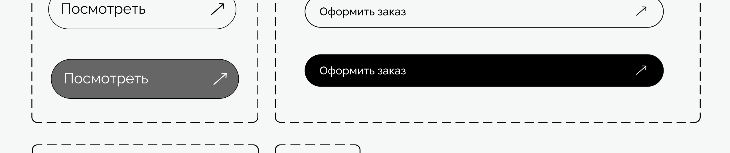 Редизайн сайта Lava music — Изображение №29 — Интерфейсы на Dprofile