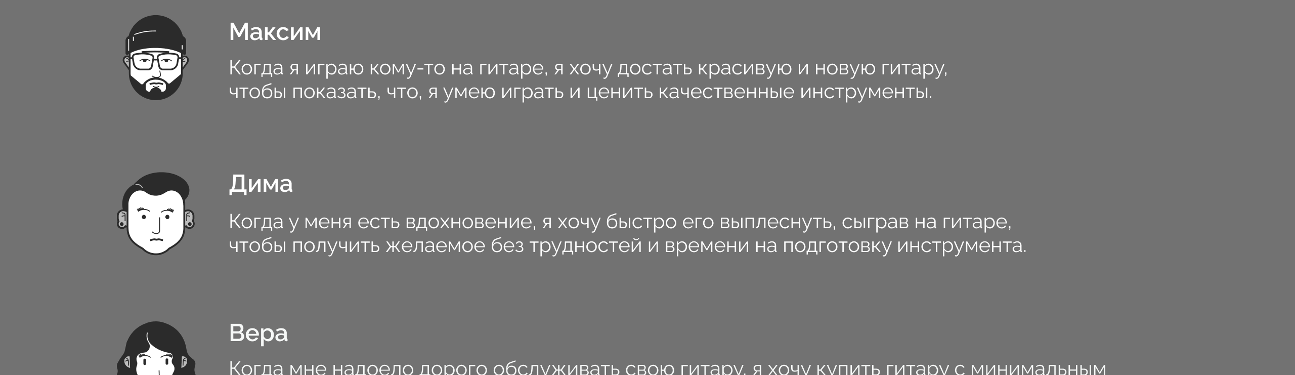 Редизайн сайта Lava music — Изображение №7 — Интерфейсы на Dprofile