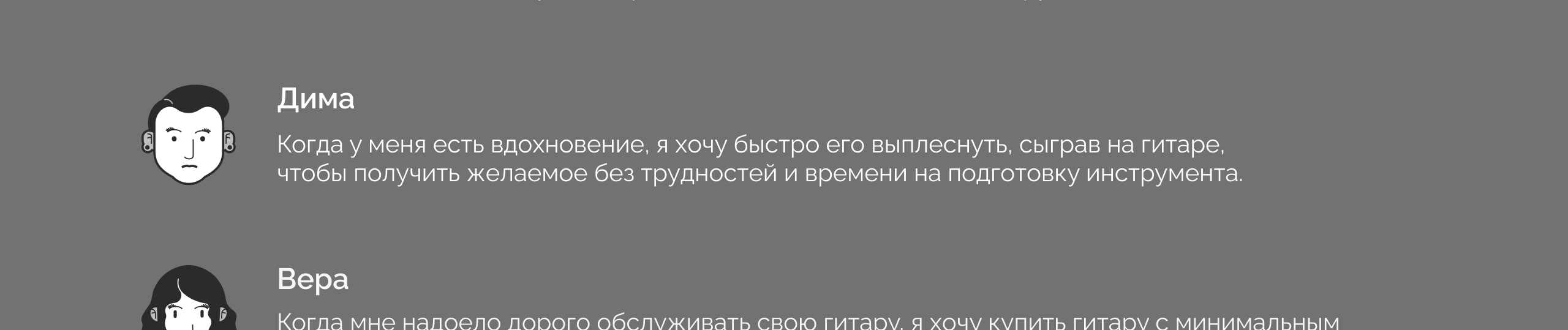 Редизайн сайта Lava music — Изображение №7 — Интерфейсы на Dprofile