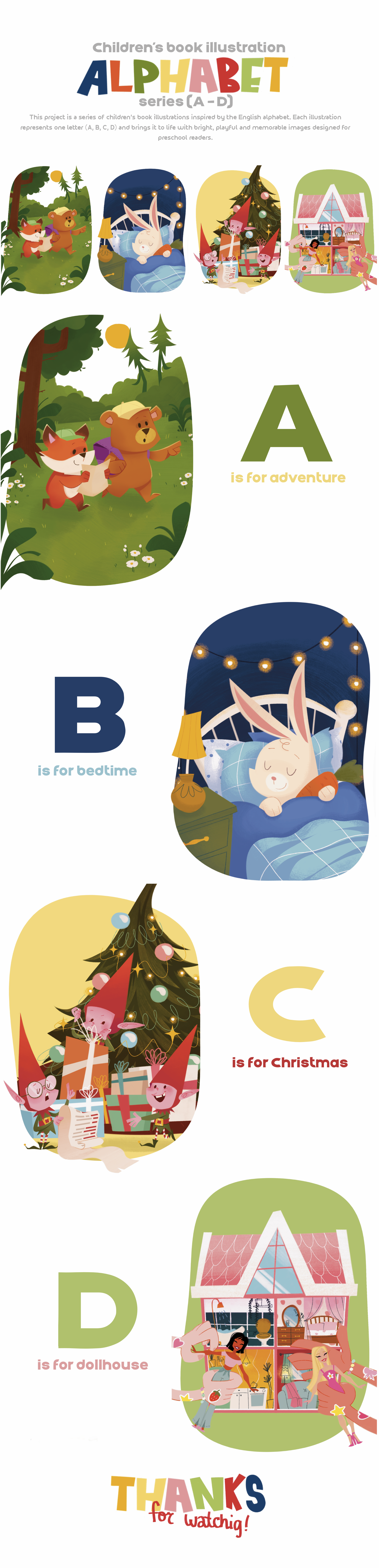 Детские книжные иллюстрации|АЛФАВИТ — Изображение №1 — Иллюстрация на Dprofile
