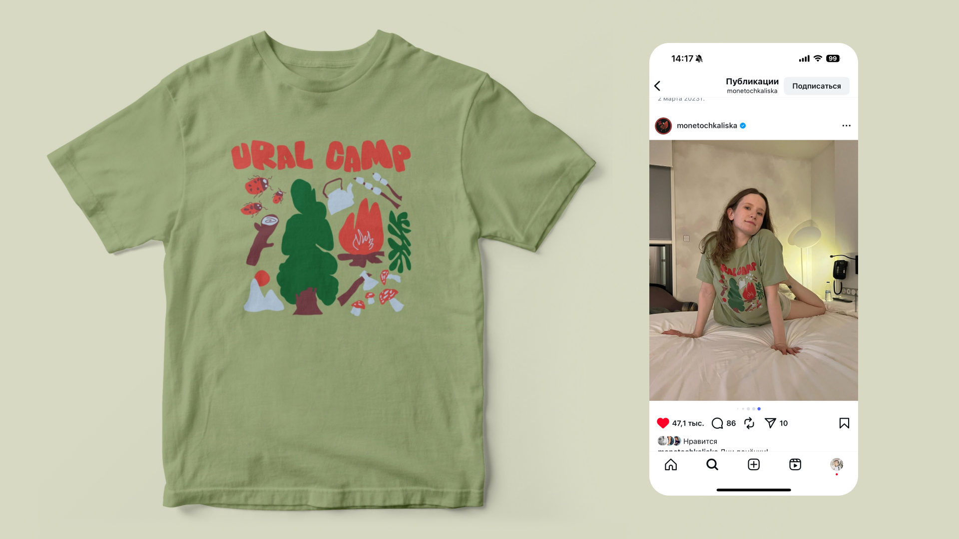 Дизайн футболки для Hard Store — Изображение №1 — Брендинг, Иллюстрация на Dprofile