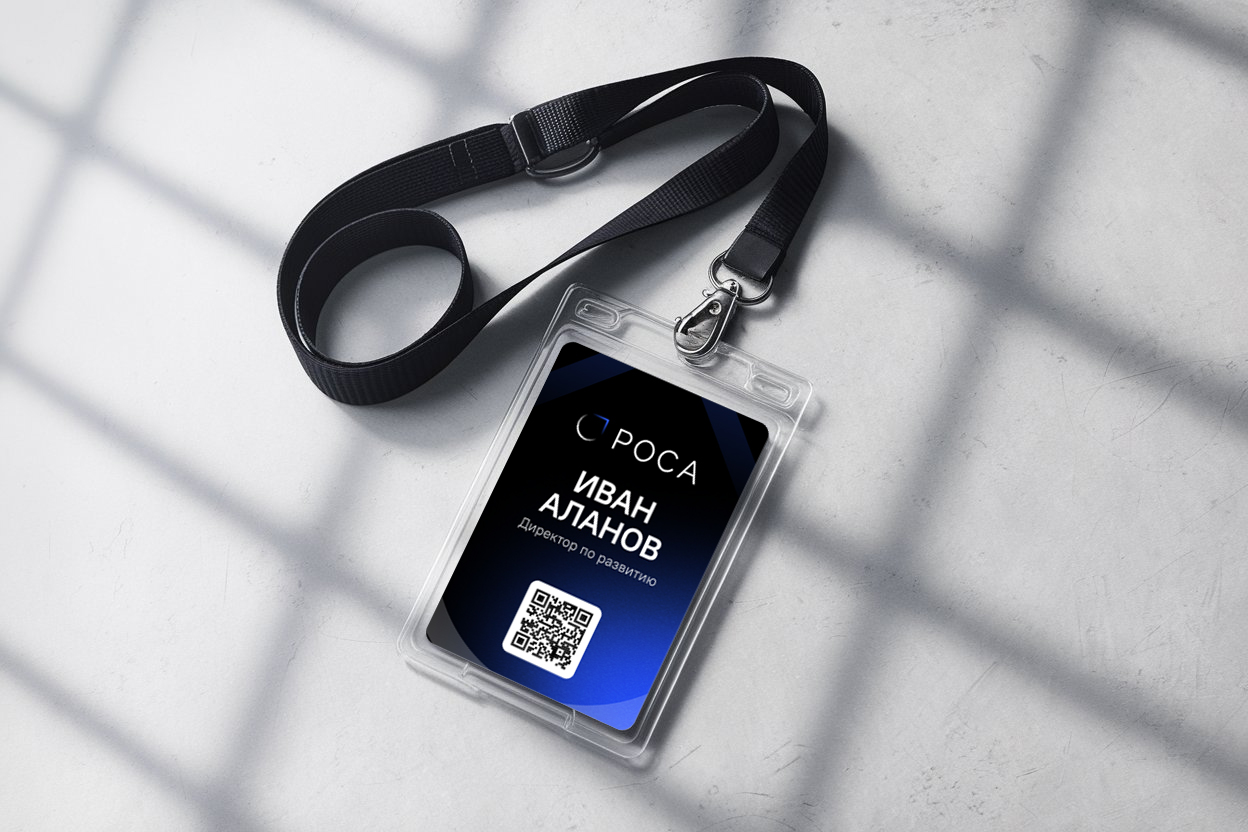 Два стиля, один проект: как я упаковал РОСА — Изображение №22 — Брендинг, Графика на Dprofile