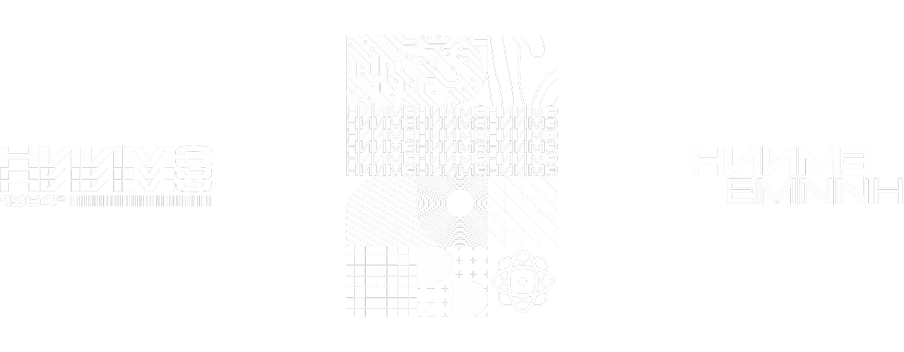 Айдентика через вещи: от концепта до упаковки НИИМЭ — Изображение №23 — Брендинг, Графика на Dprofile