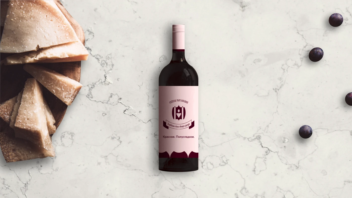 Геральдика. Вино. — Изображение №4 — Брендинг, Графика на Dprofile
