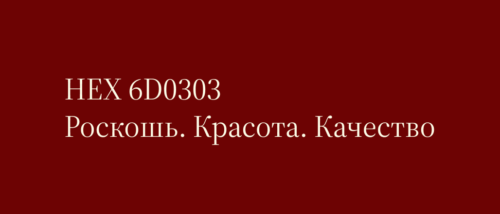 Sweet Atelier - бутик десертов||Айдентика — Изображение №10 — Брендинг на Dprofile