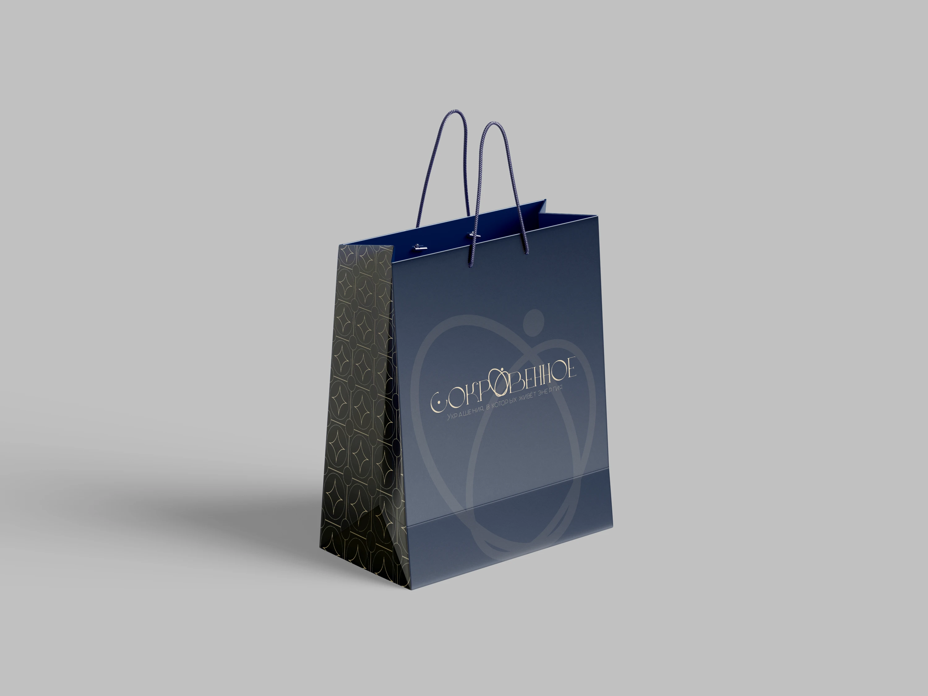 Рекламная кампания «Сокровенное» Сувенирная продукция — Изображение №5 — Брендинг, Маркетинг на Dprofile