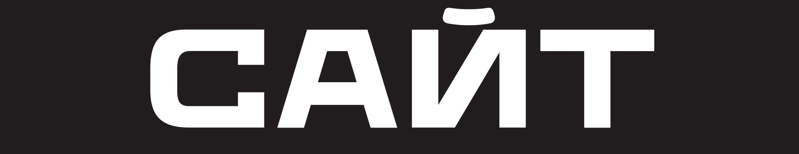 Сайт Лидер. Курсы по развитию лидерских качеств. — Изображение №9 — Интерфейсы, Графика на Dprofile