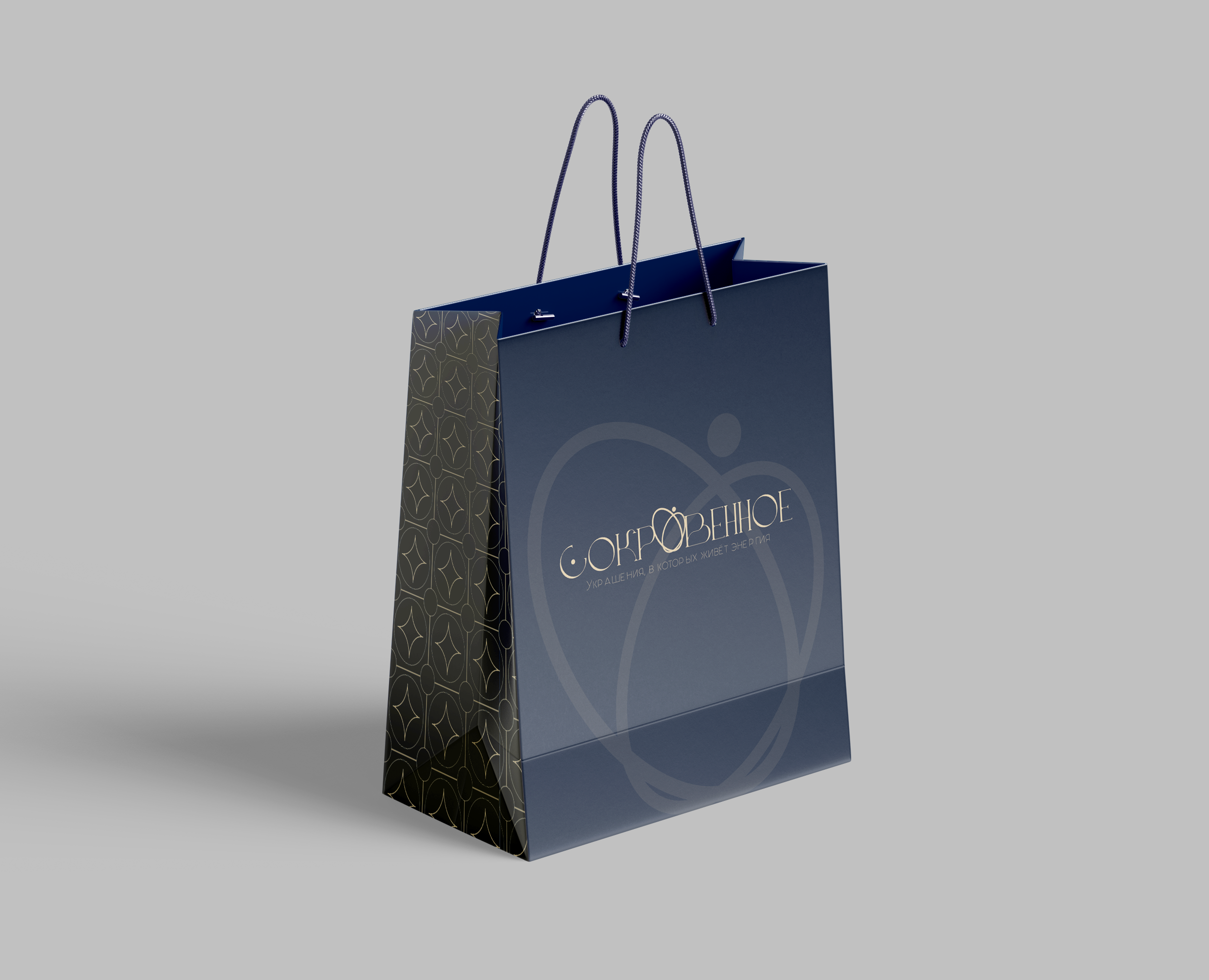 Рекламная кампания «Сокровенное» Сувенирная продукция — Брендинг, Маркетинг на Dprofile