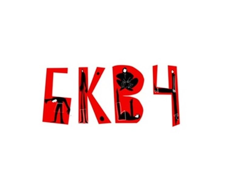 Буквально люди на Dprofile