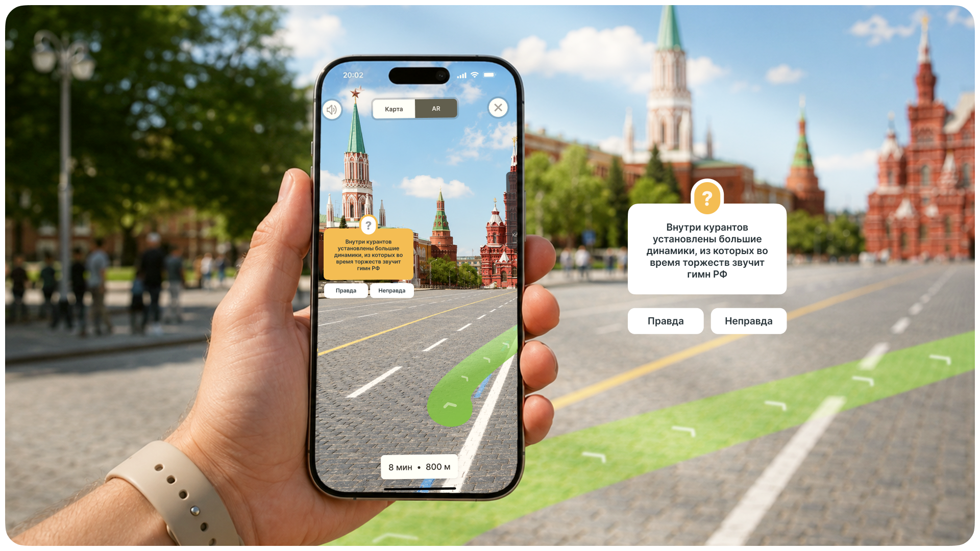 2ГИС: AR и мультимаршрутность — Изображение №5 — Интерфейсы на Dprofile