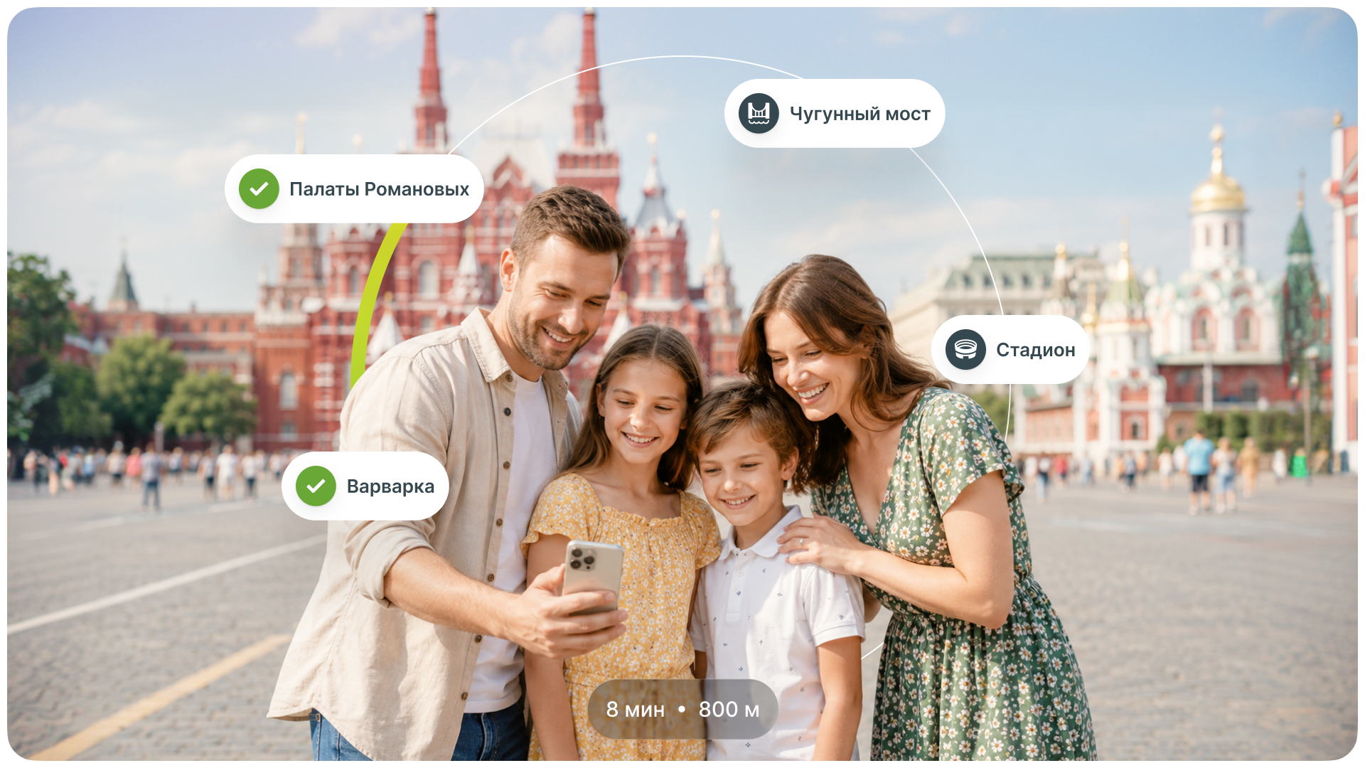 2ГИС: AR и мультимаршрутность — Изображение №2 — Интерфейсы на Dprofile