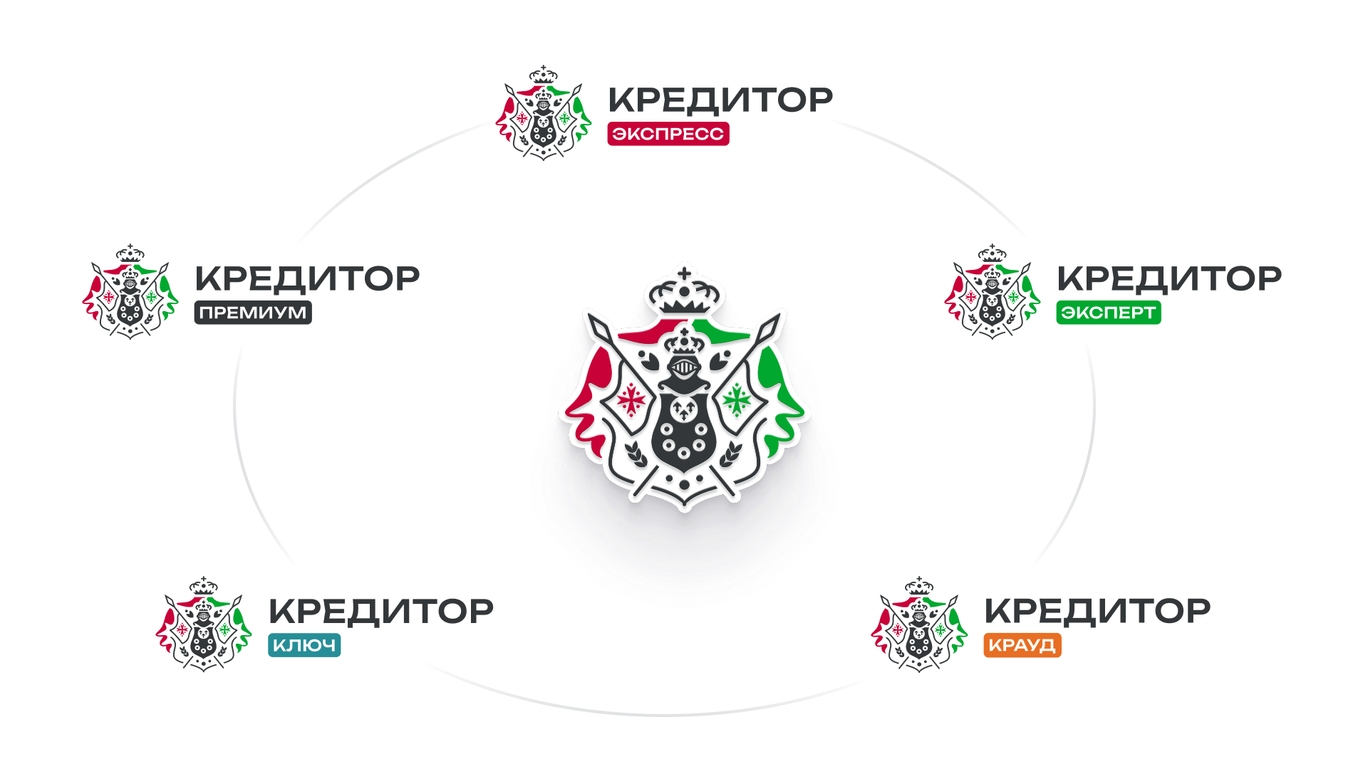 Новый визуальный язык финансовой экосистемы от ZHIRNOV — Изображение №5 — Интерфейсы на Dprofile