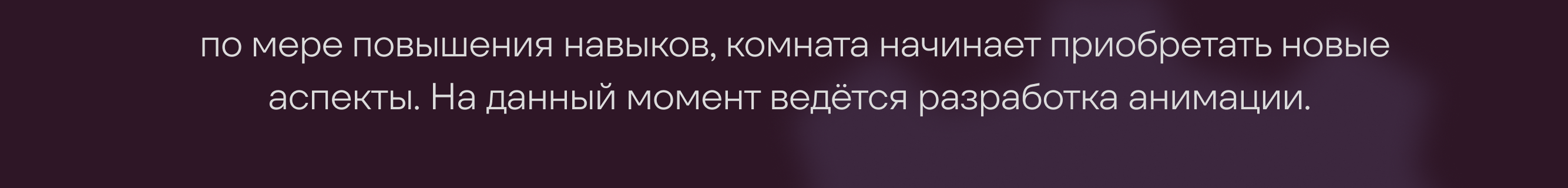 The purring mechanism — Изображение №5 — Иллюстрация, 3D на Dprofile