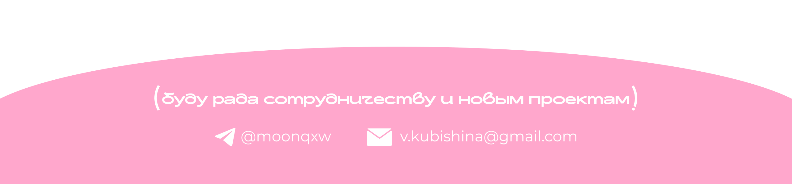 hay! — айдентика мебельного бренда — Изображение №11 — Брендинг на Dprofile