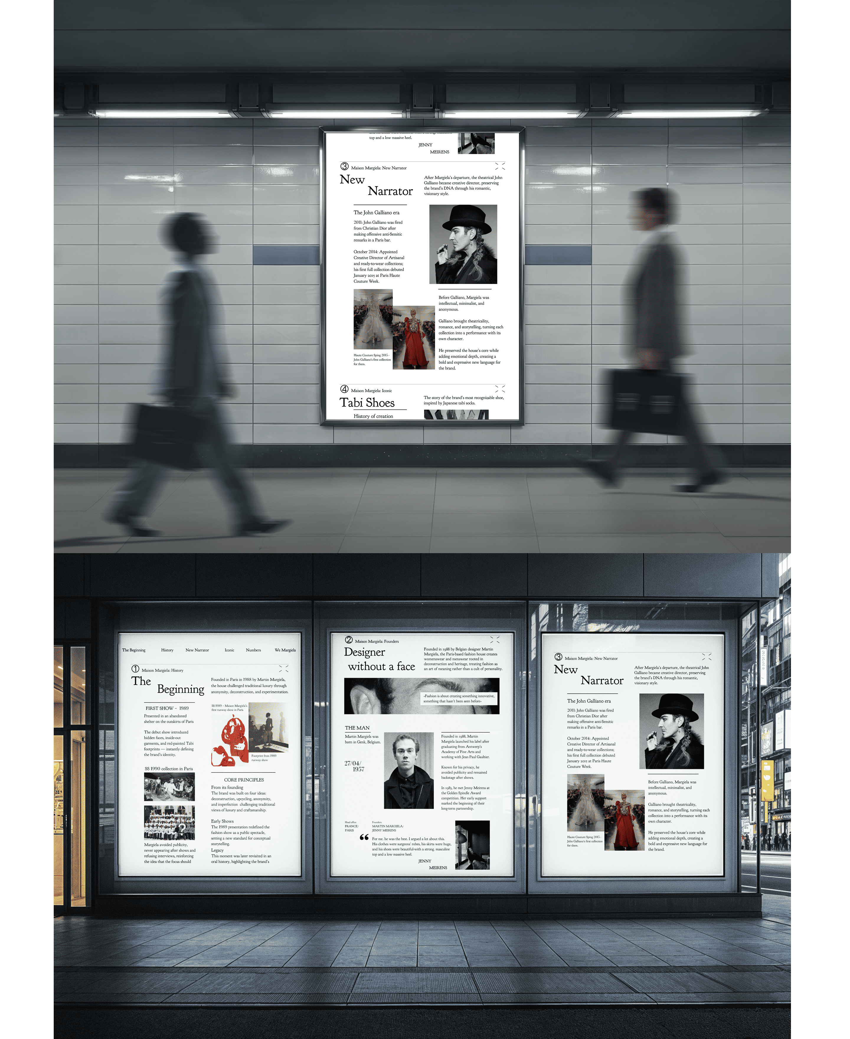 Лонгрид |Longread | Maison Margiela — Изображение №2 — Интерфейсы, Брендинг на Dprofile