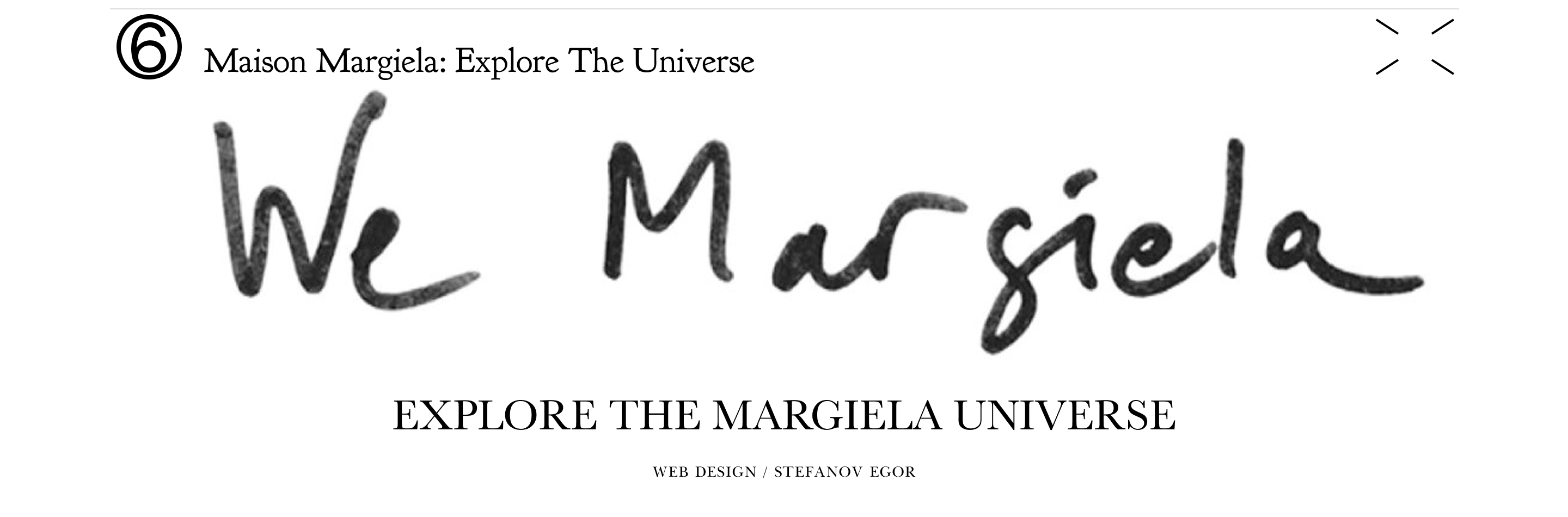 Лонгрид |Longread | Maison Margiela — Изображение №8 — Интерфейсы, Брендинг на Dprofile
