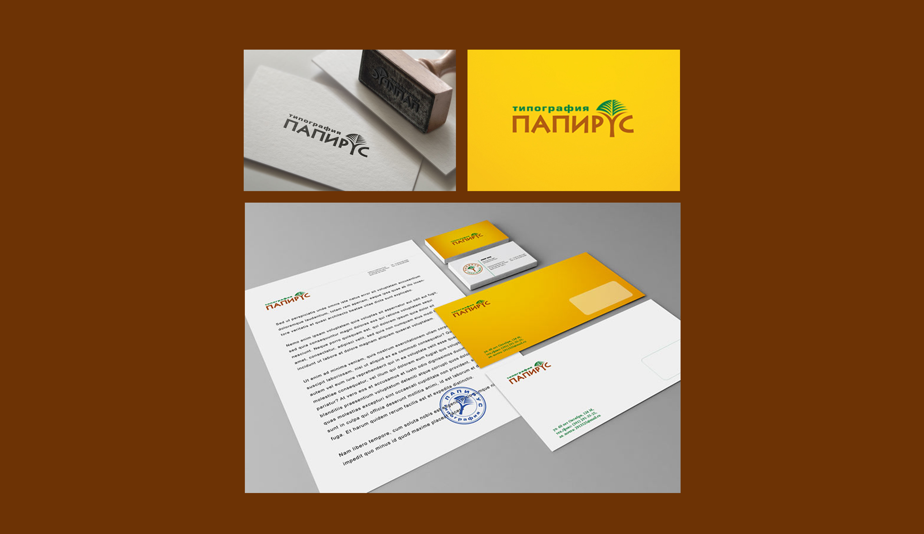 Логотипы для разных компаний — Изображение №1 — Брендинг на Dprofile