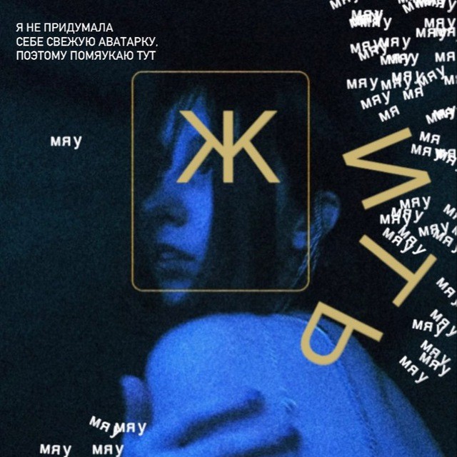 Аватар пользователя Iuliia Soboleva