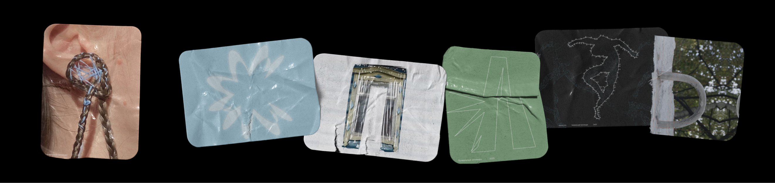 Буквальный челлендж 2025 — Изображение №38 — Иллюстрация, Графика на Dprofile