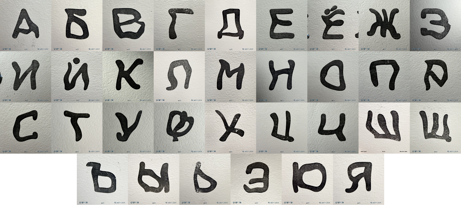 БКВЧ26 ниточный — Изображение №38 — Брендинг, Графика на Dprofile