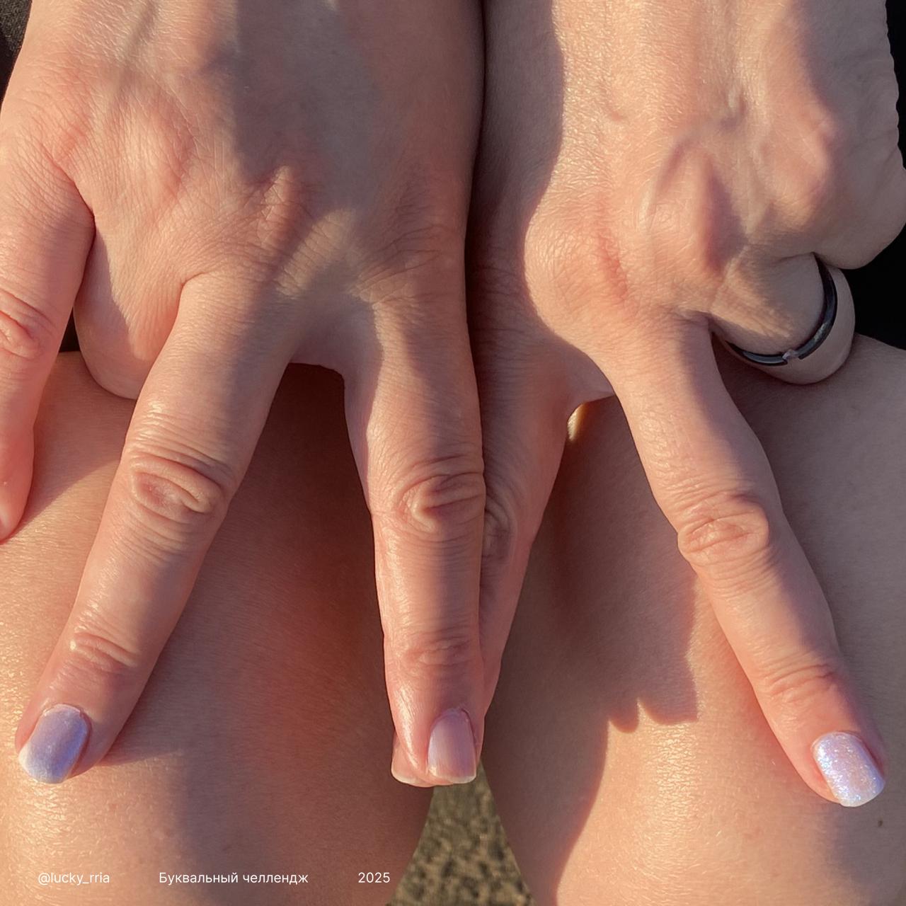 Буквальный челлендж 2025 — Изображение №18 — Иллюстрация, Графика на Dprofile