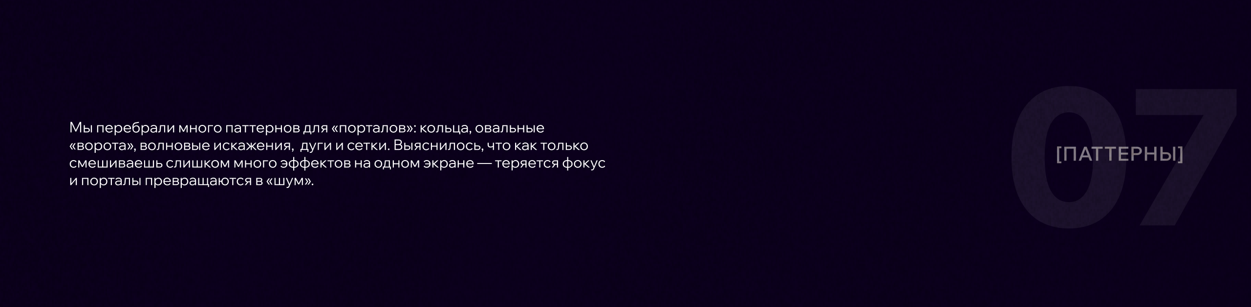 Noolfi — платежная инфраструктура — Изображение №11 — Интерфейсы, Брендинг на Dprofile