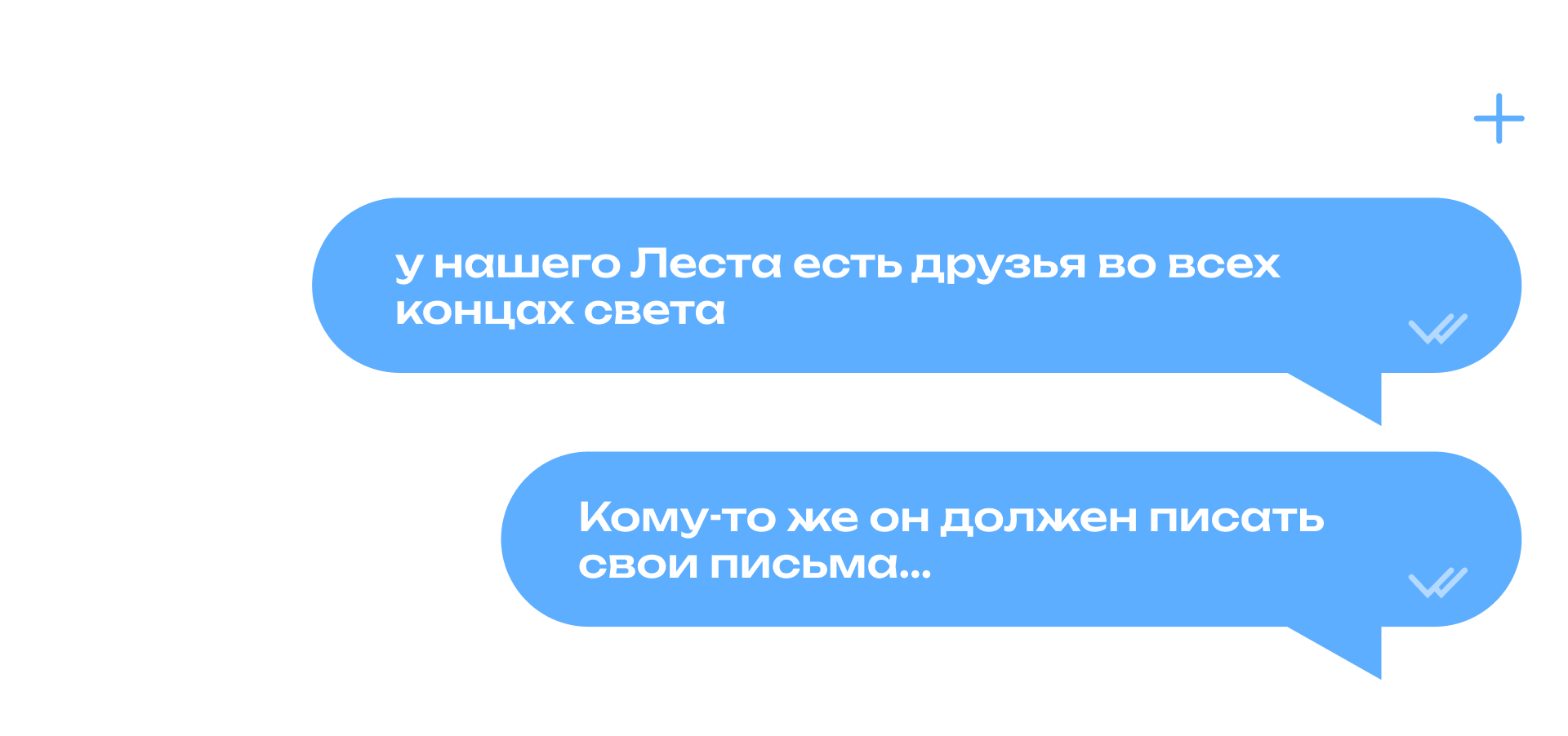 LEST TRAVEL — Изображение №6 — Брендинг, Иллюстрация на Dprofile