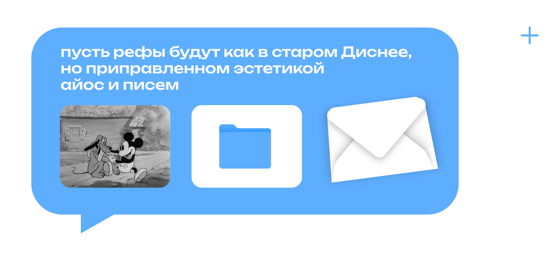 LEST TRAVEL — Изображение №4 — Брендинг, Иллюстрация на Dprofile