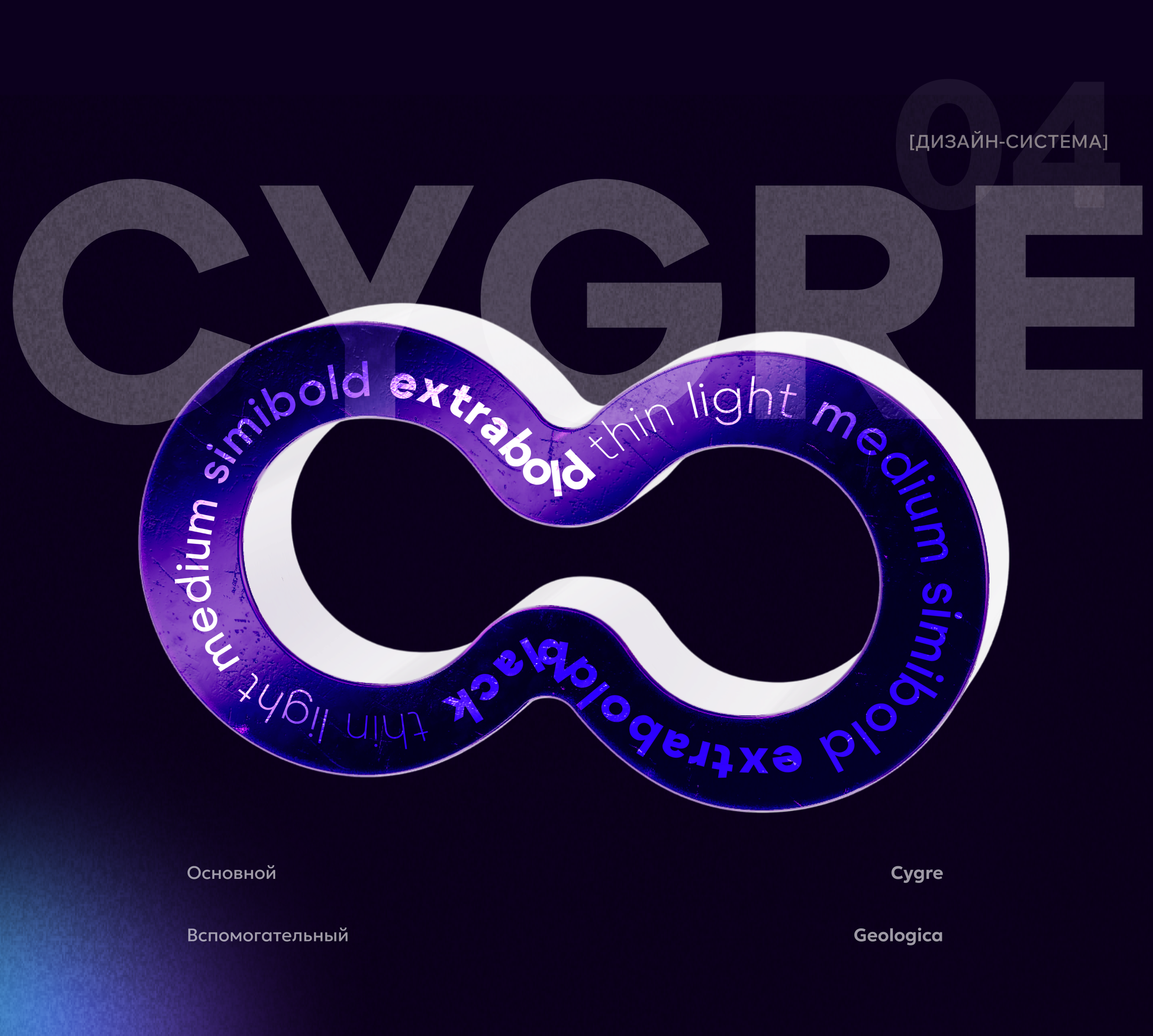 Noolfi — платежная инфраструктура — Изображение №7 — Интерфейсы, Брендинг на Dprofile