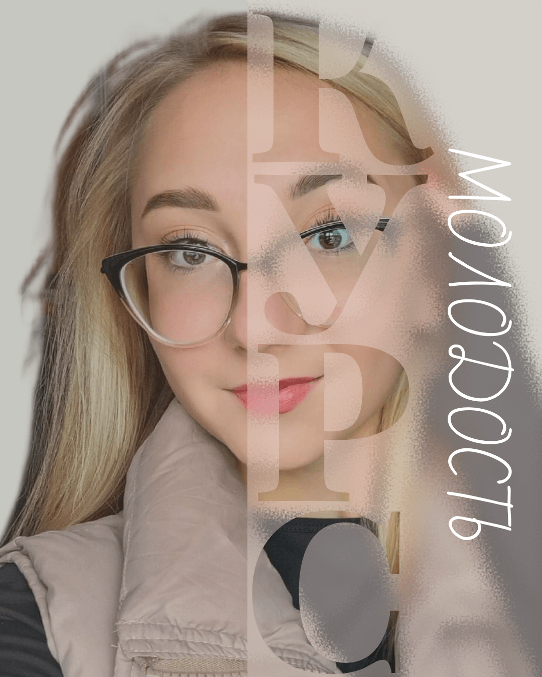 Эффект стекла, маски — Изображение №5 — Графика на Dprofile